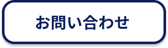 ContactButton-hover