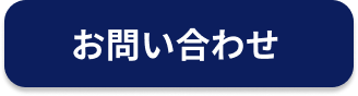ContactButton